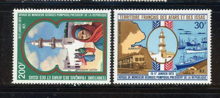 Afars & Issas #C72-3 Mint