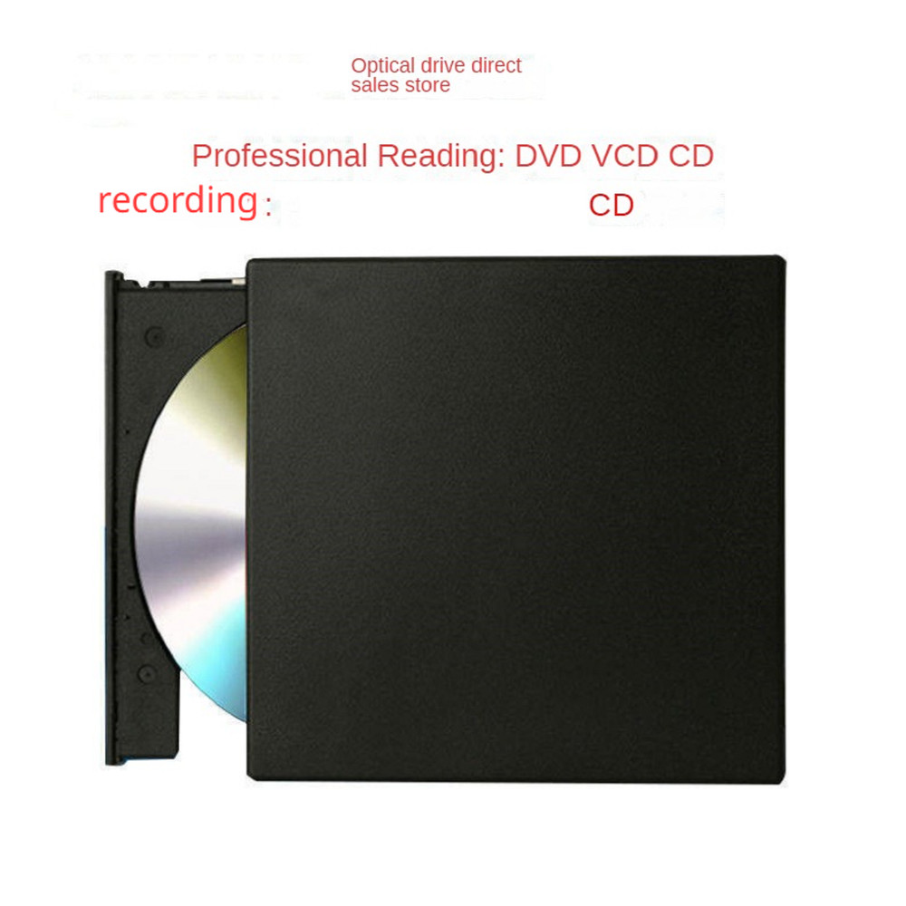 USB 2.0 Slim External DVD Rom Optical Drive CD DVD RW Player Reader Recorder t