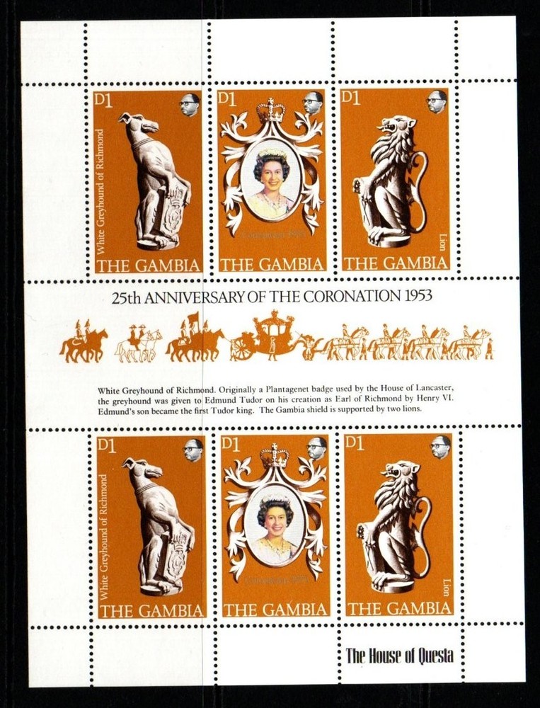 GAMBIA SG397a 1978 CORONATION MNH