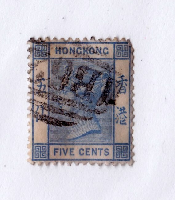 Hong Kong           40         used