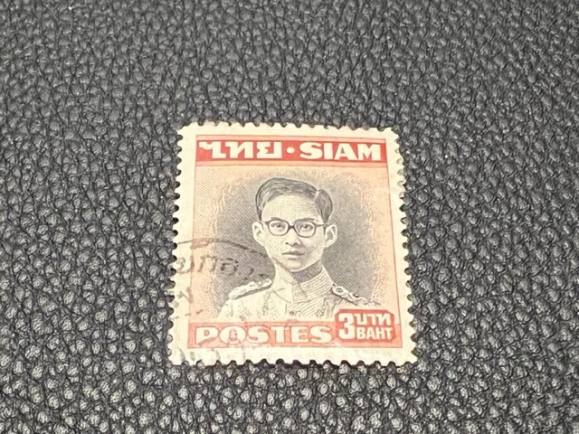 Thailand 270 used