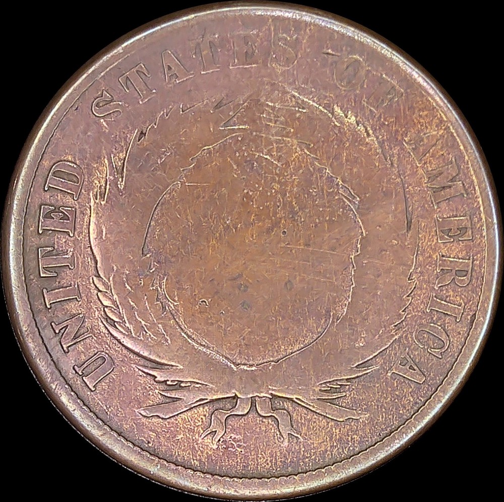 1864 2C Two-Cent Piece Uncertified Circulated BN