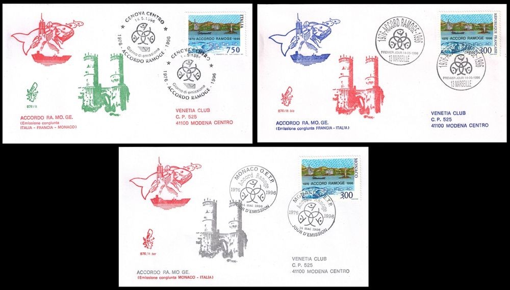 ITALY 1996 FDC (Veneto) RA.MO.GE