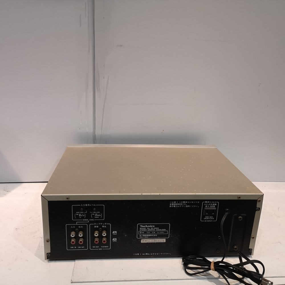 Technics SH-8065 Stereo Graphic Equalizer Made in Japan Tested Working