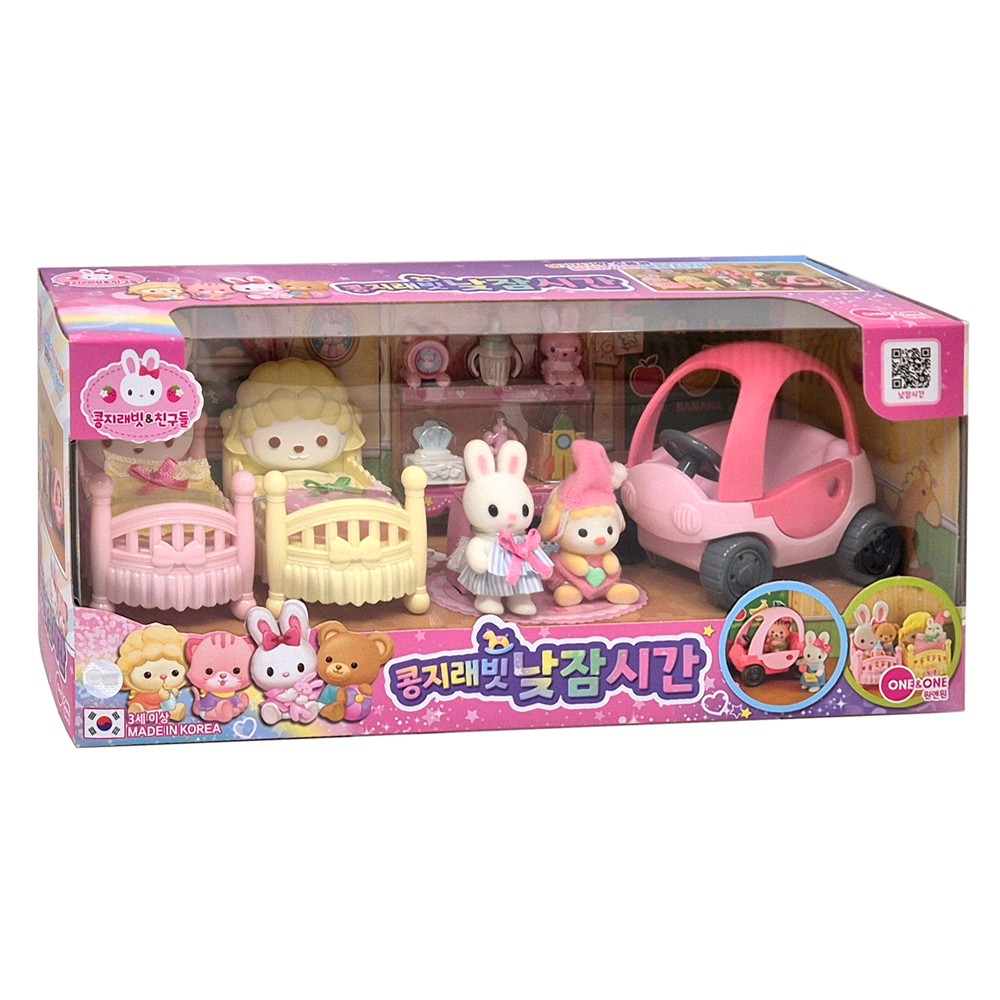 [One&One] Kongji Rabbit Nap Time