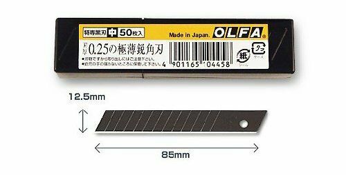 OLFA Japan Cutter Replacement Blade MBB50K 12.5mm