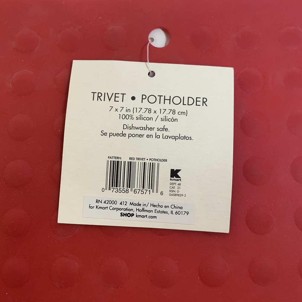 Silicone Trivet Potholder by Essential Home 2-Pack Heat Resistant Square Red