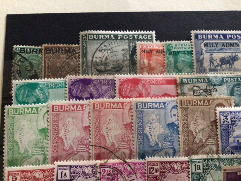Burma mounted mint & used stamps A11528