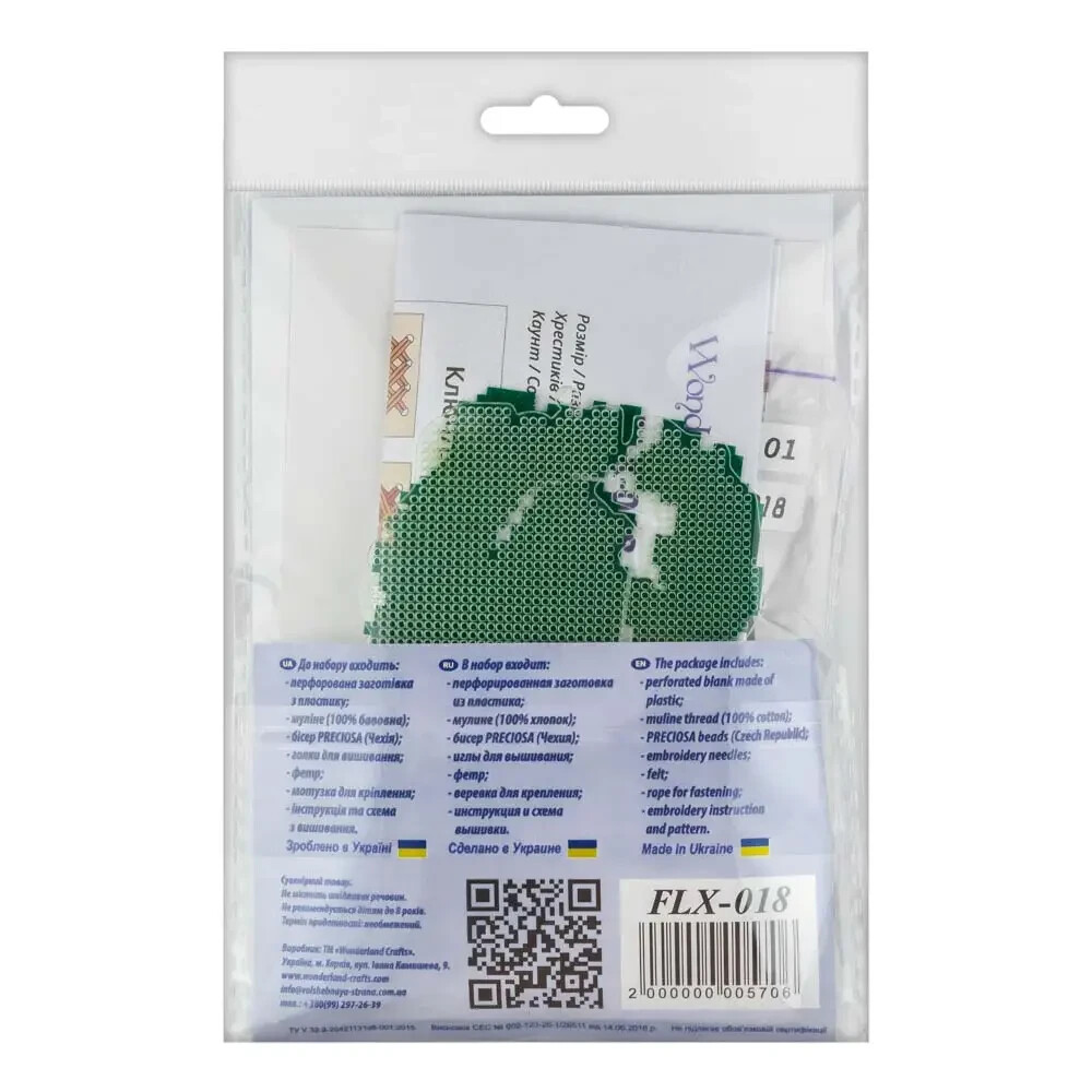 Plastic-based embroidery kit with threads Christmas stitching needlepoint crafts