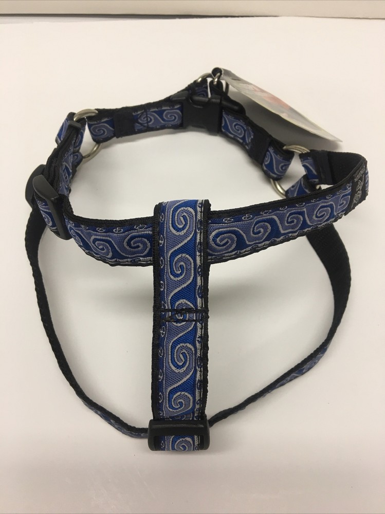 SILVERFOOT  NYLON DOG STEP IN COLLAR HARNESS SIZE SMALL