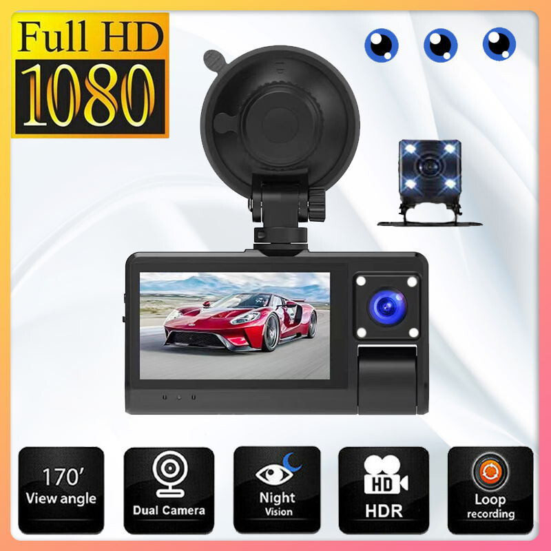 Dash Camera Car FHD Front Inside Rear Dashcam Touch Screen DVR Video Recorder