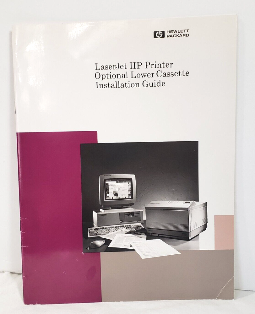 HP Hewlett Packard LaserJet IIP Printer OLC Installation+ Getting Started Guides