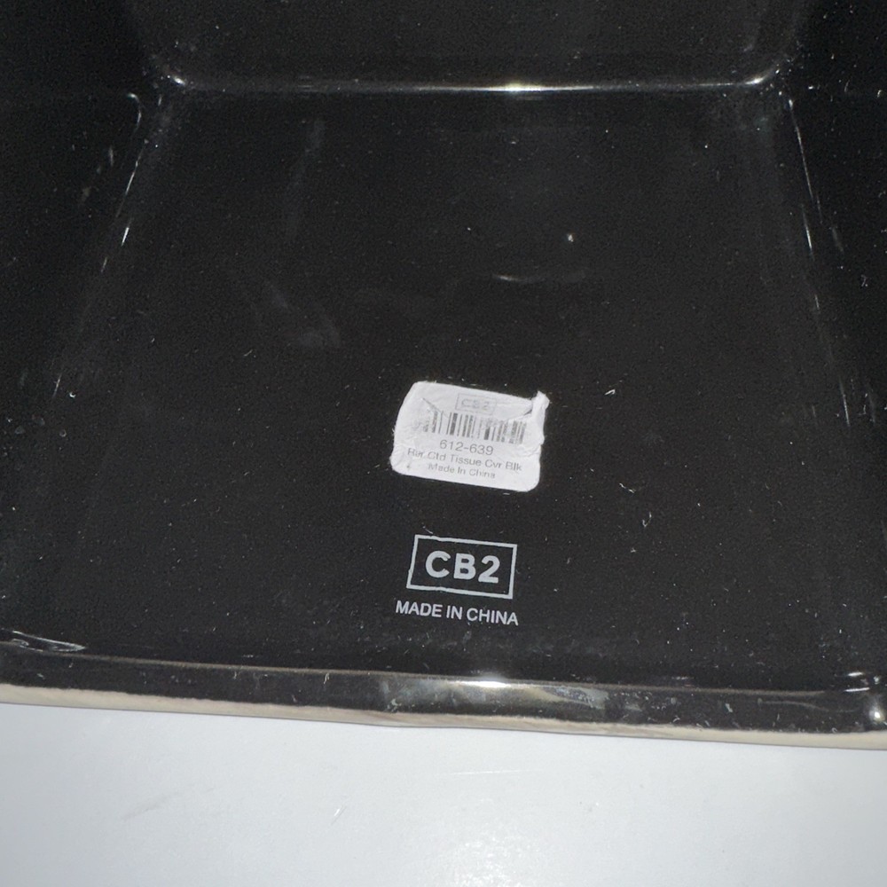 CB2 Matte Black Ceramic Tissue Box Holder Cover