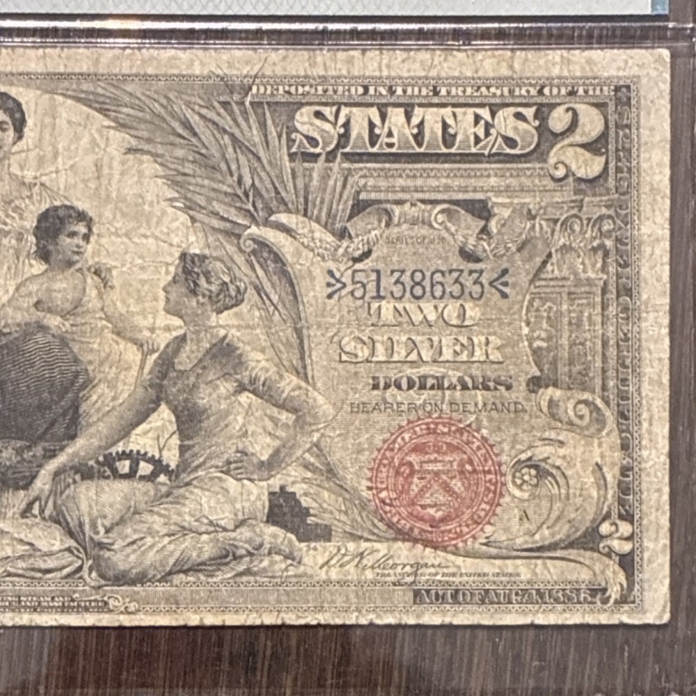 FR 247 1896 $2 Educational Silver Certificate PMG 15