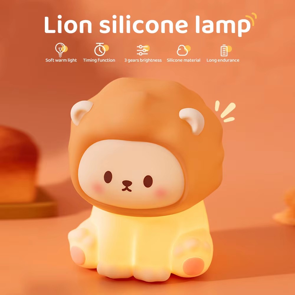 Cute Lion Night Light Rechargeable 3 Level Dimmable Silicone Sleeping Light Beds