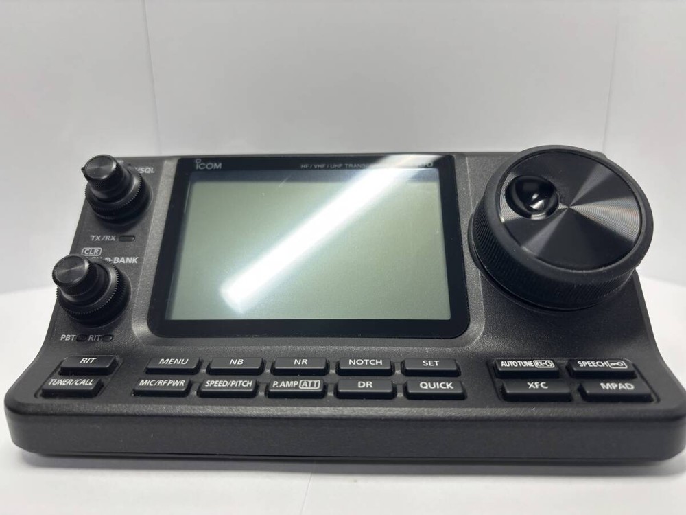 Icom IC-7100M all mode Ham Radio Transceiver Working