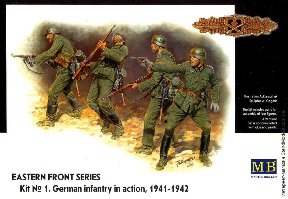 Master Box 3522 - 1/35 - Eastern Front. German Infantry in action, 1941-1942
