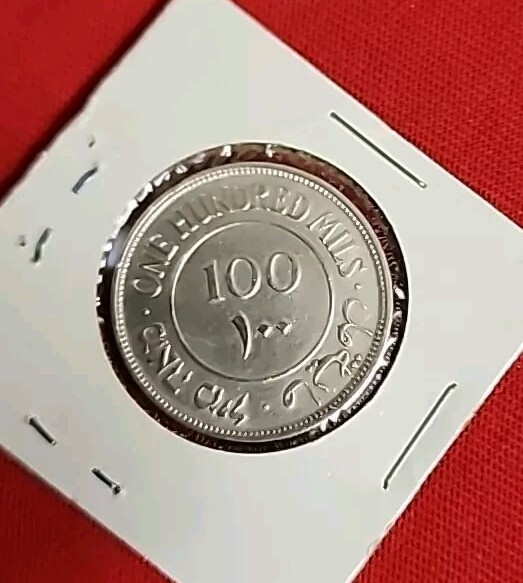Vantag Silver PALESTINE Coin ISSUED 1935 100 Mils