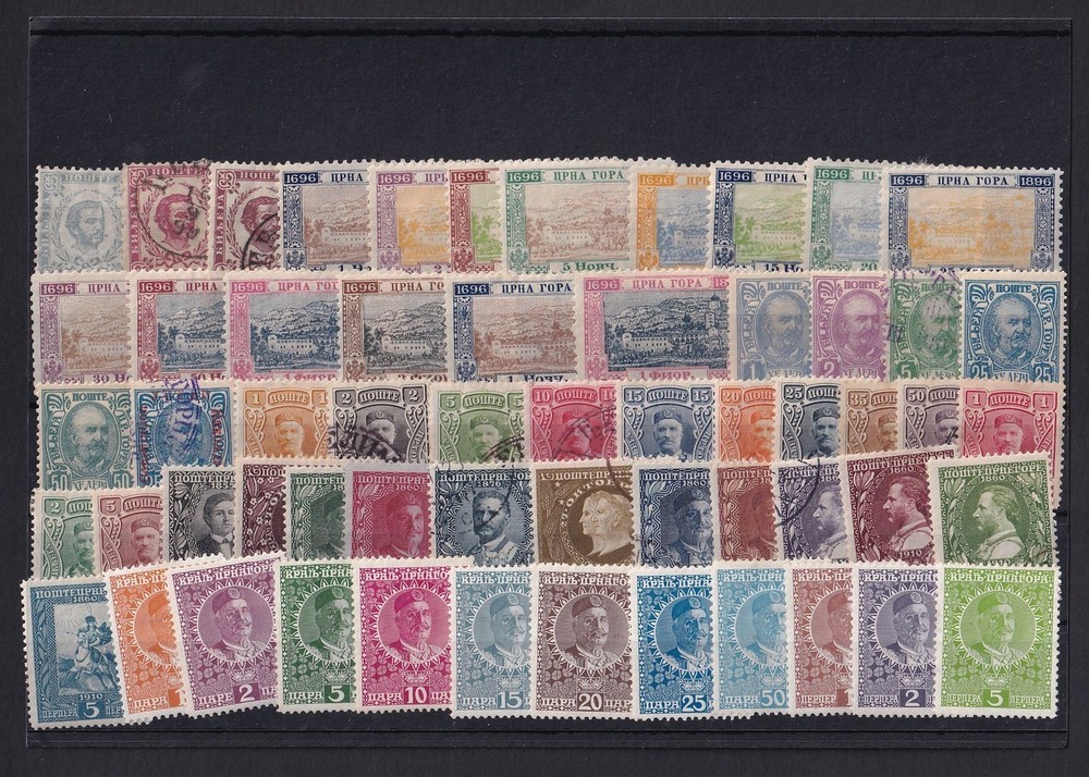 Montenegro 1874-1943 collection mostly mint (70)