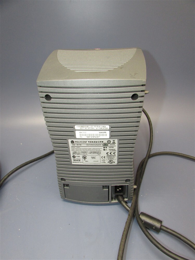 Used Polycom VSX 7400 Video Conferencing Kit