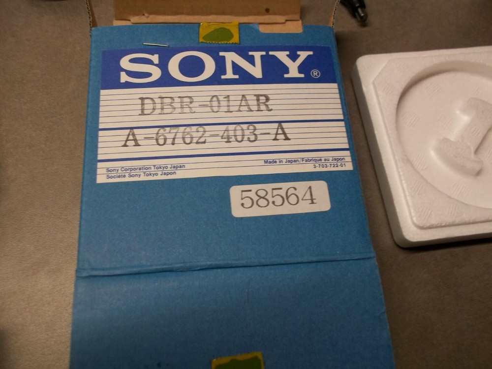 SONY DBR-01AR UPPER DRUM  FOR BETACAM BVW-75 PART# A-6762-403-A