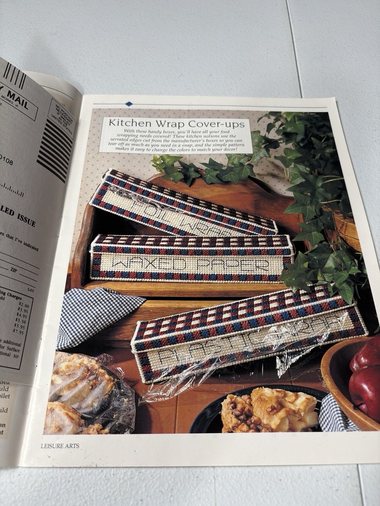 The Three Wise Men Nativity Christmas Plastic Canvas Pattern & More 7 Projects