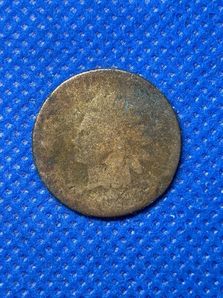 1867 Indian Head Cent | AG | #1063