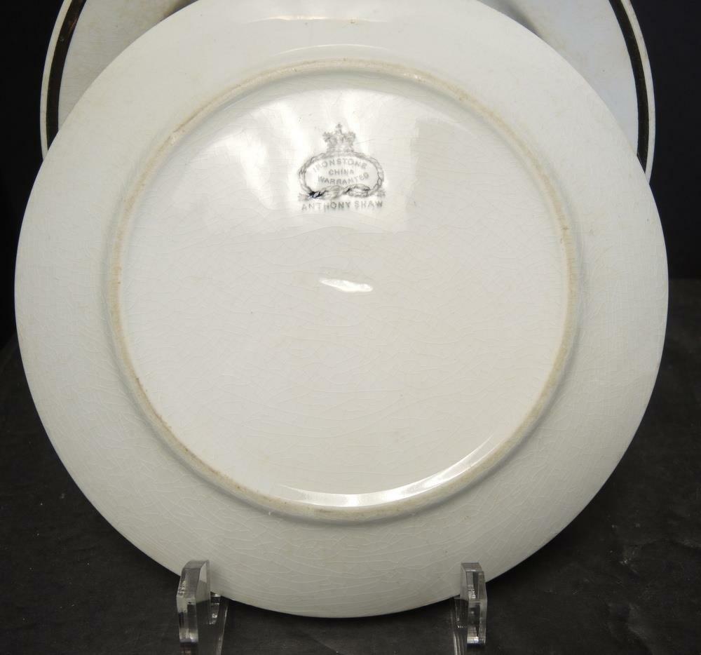 Five Copper Luster 8 3/4" Plates & Oval Vegetable Bowl