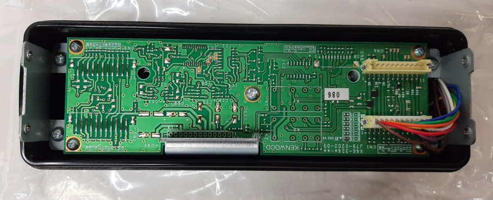 Kenwood KRK-11 Handheld Control Head Interface Kit