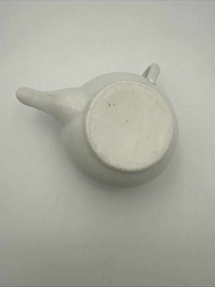 Vintage Invalid Feeding Cup Red Cross