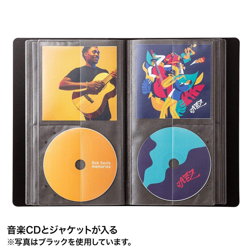 Disc file case compatible with CD jacket storage Clear FCD-FLBD32BCL
