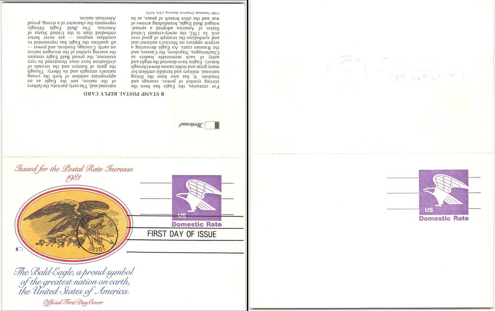 US #UY31 First Day, 1981, Message Reply, 12c Eagle, Nondenominated, unsevered