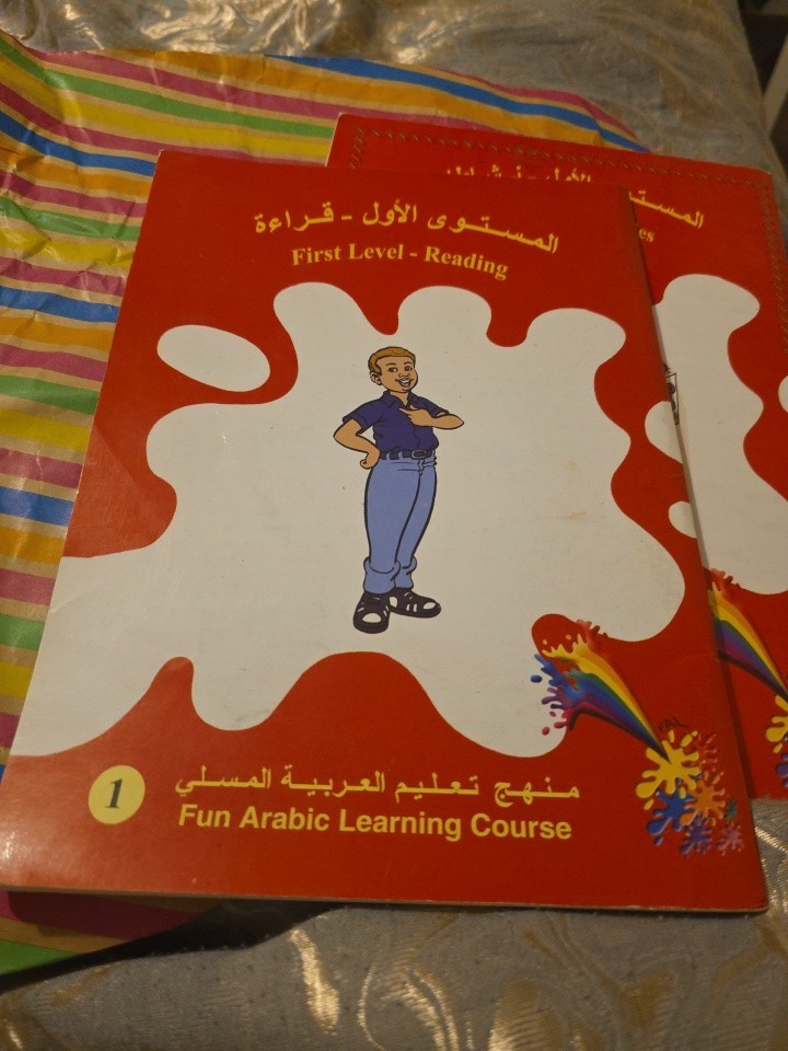 Fun Arabic Learning Reading & Activity Books