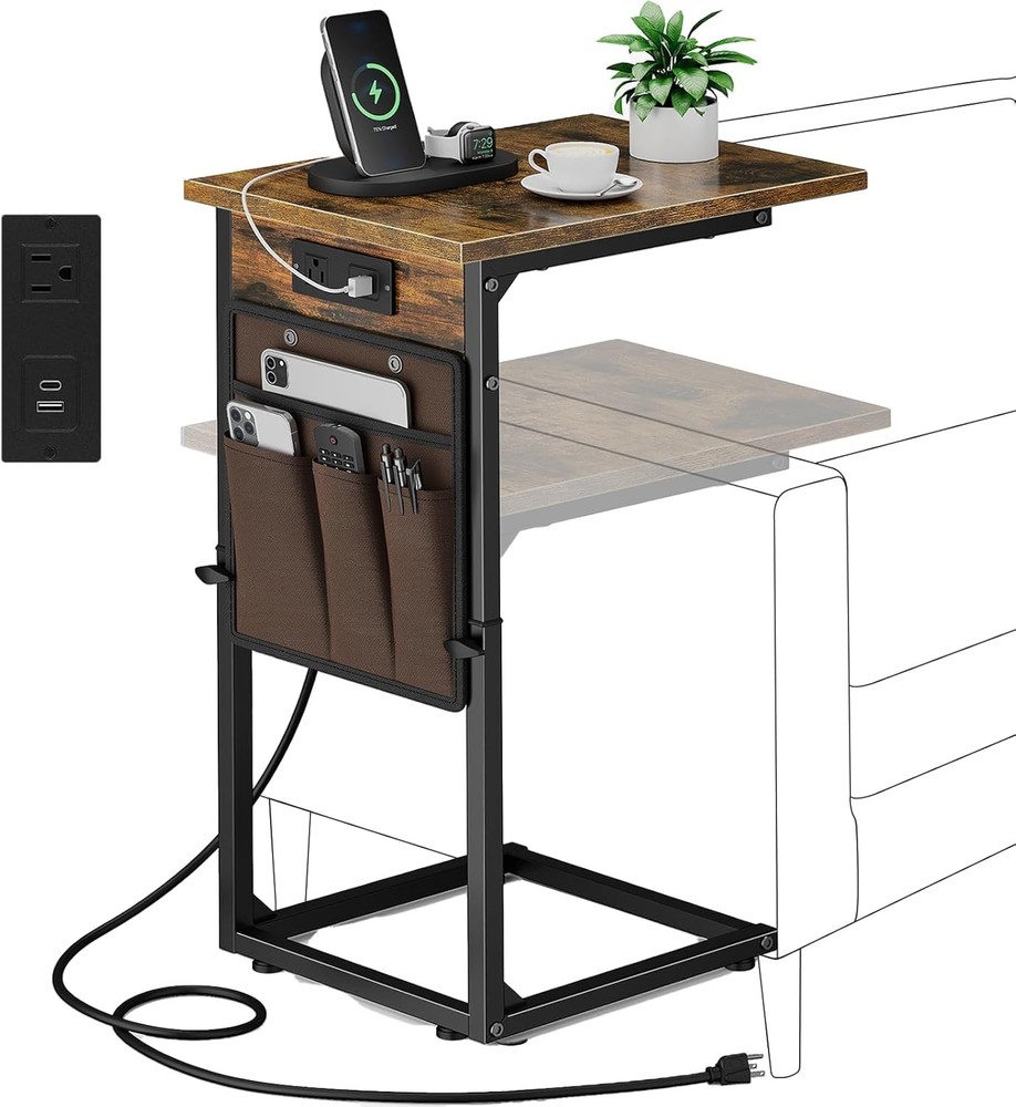 Vagusicc C Shaped End Table with Charging Station, Adjustable Rustic Brown