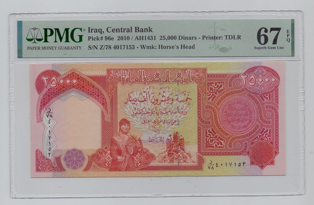 Mediteranean, 2010, 25000 – PMG 67