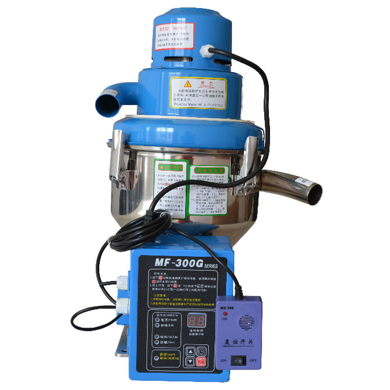MF-300G suction machine, vacuum automatic microcomputer pneumatic feeding machin