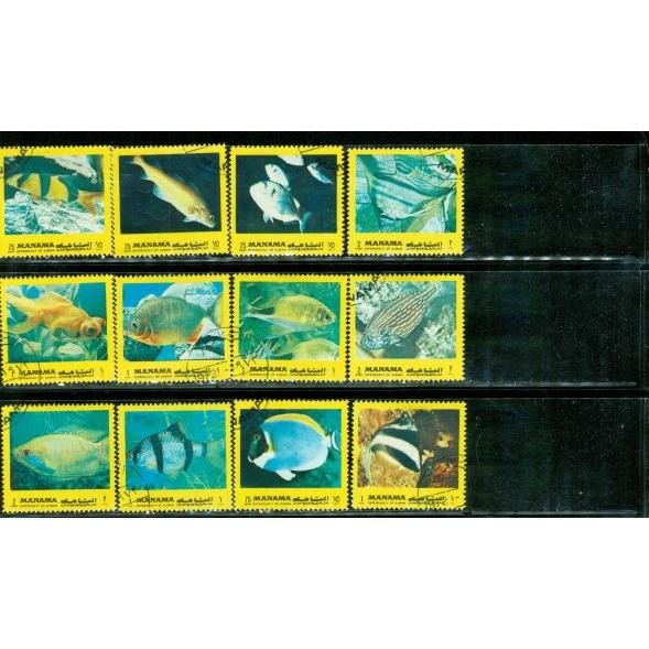 Manama Fishes , 12 stamps
