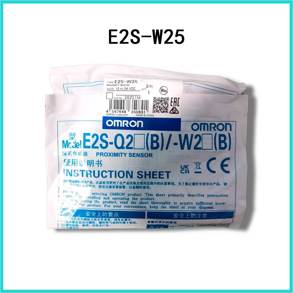 Original Omron Position switch E2S-W21 E2S-W22 E2S-W23 E2S-W24 E2S-W25 E2S-W26