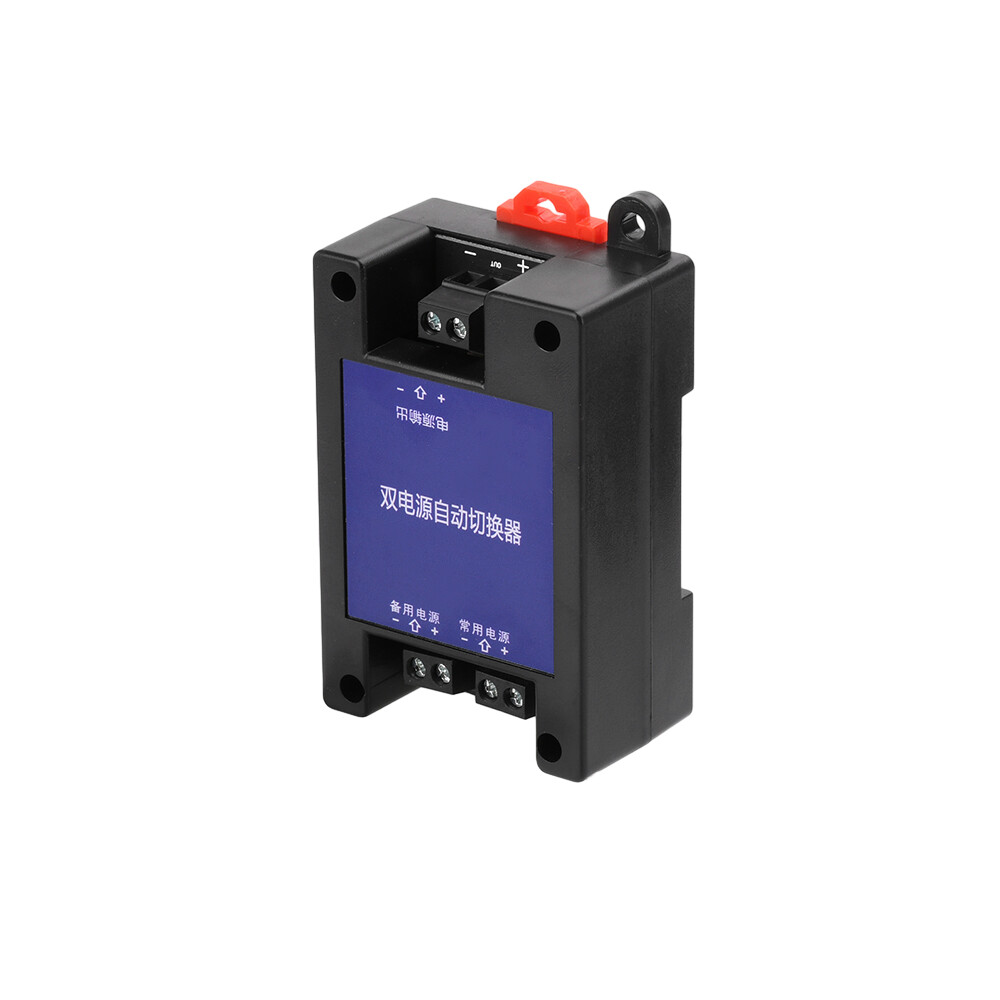 DC Dual Power Supply Automatic Switcher 2 Way High-speed Transfer Switch 5V-60V
