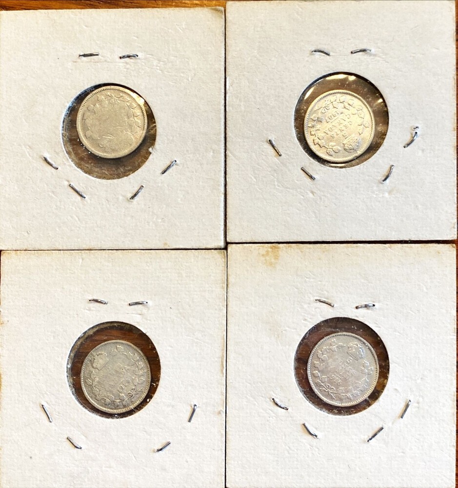 1907, 1914, 1916, unknown 4 pcs Canada 5 Cent Silver