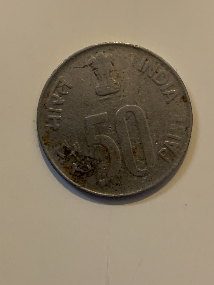 1990 India rupee 50 cents