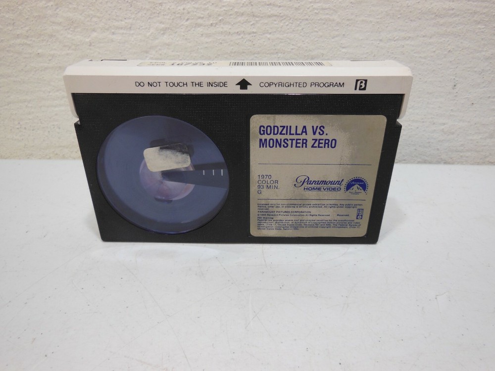 RARE Godzilla vs Monster Zero 1966 Betamax Beta Tape Only