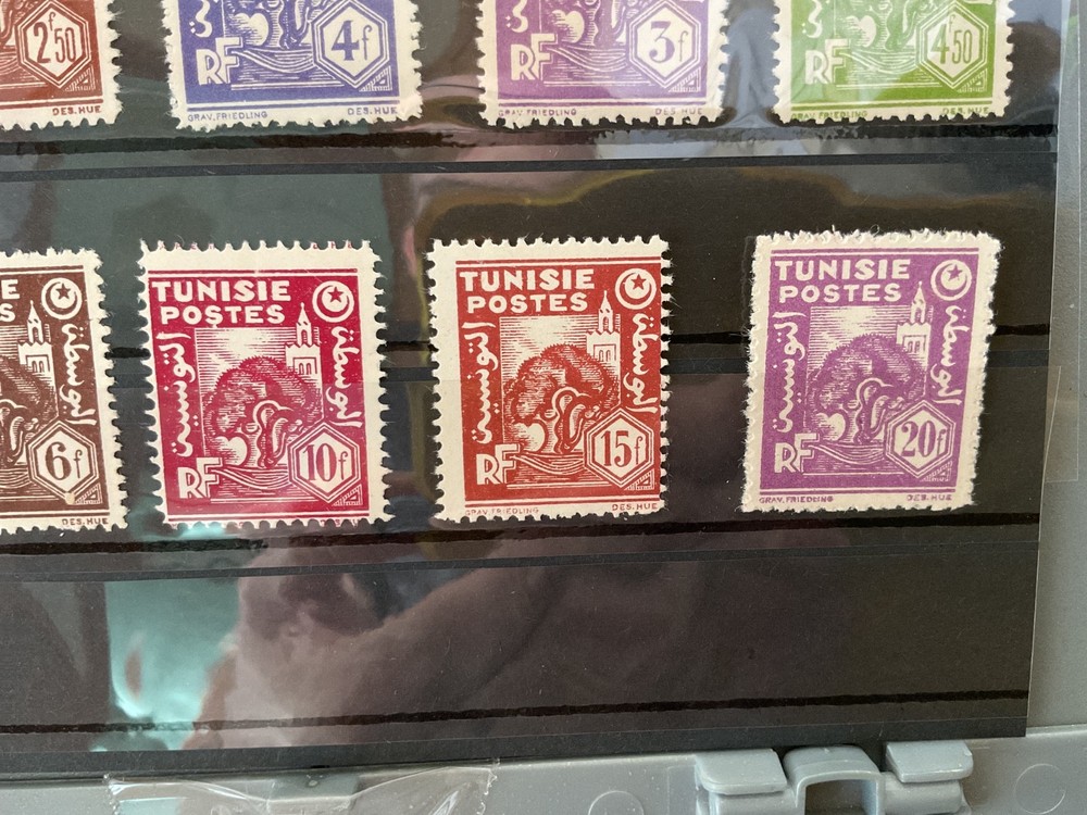 Tunisia mint never hinged stamps B1284