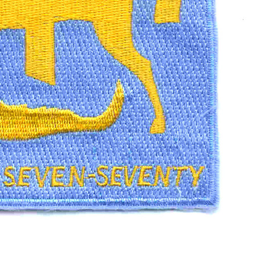 DD-770 USS Lowry Patch