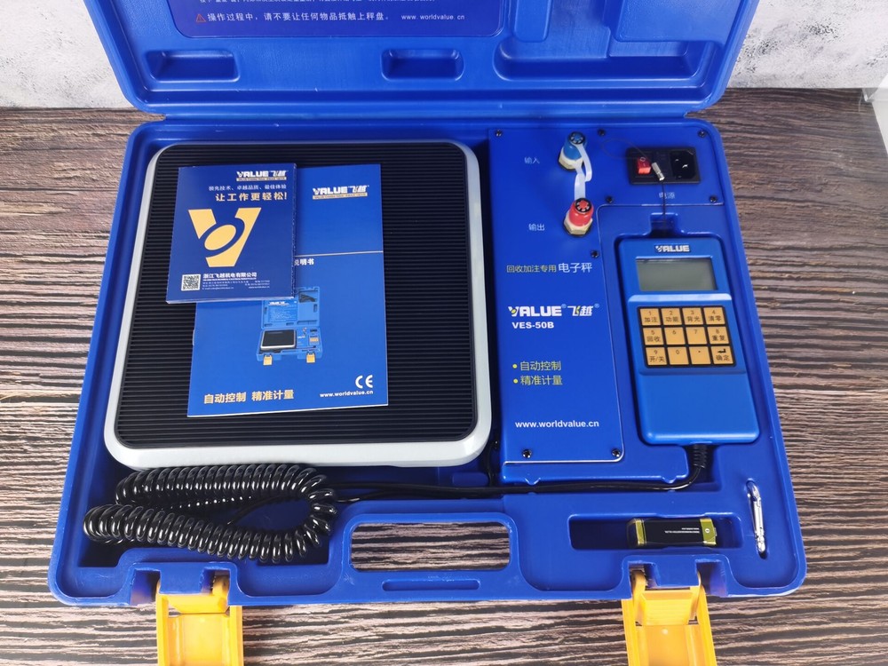 Anti-collision Precision Electronic Refrigeration Charging Scale VES-50B