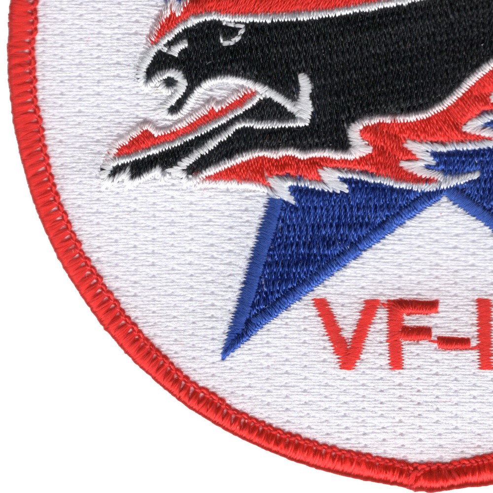 VF-121 Patch Pacemaker