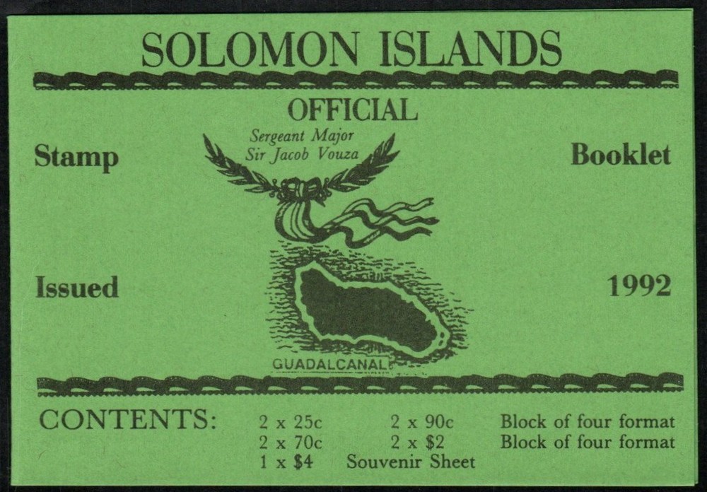 Solomon Islands Stamp 722a  - Sergeant Major Vouza