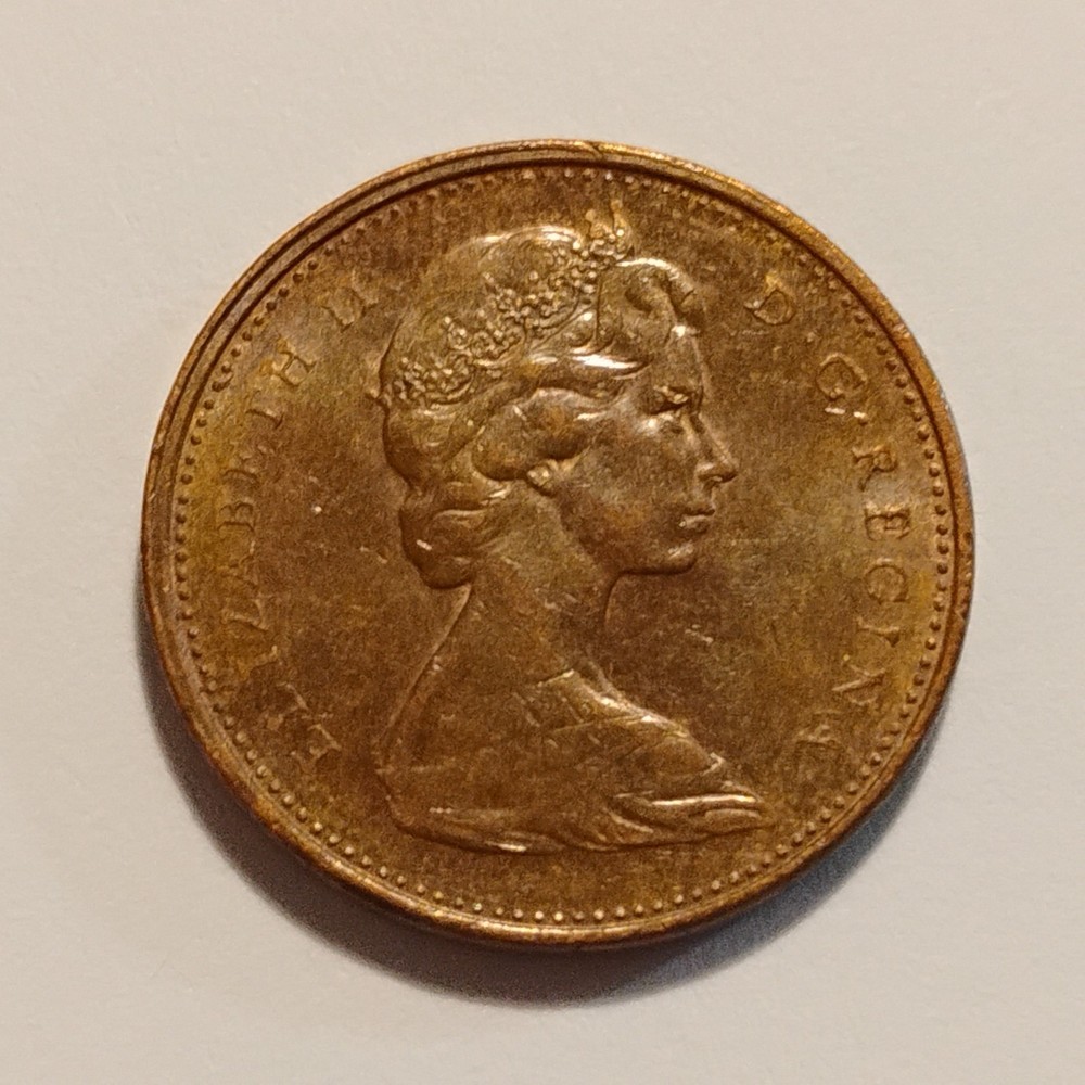 1977 - One (1) Canadian Cent - 1
