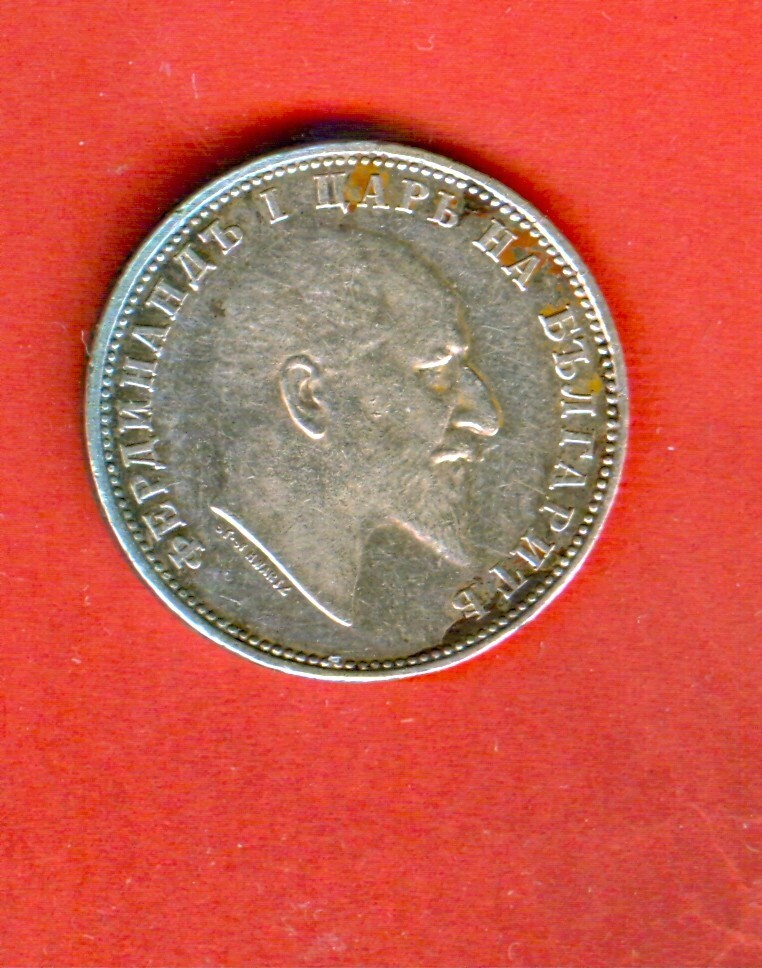 BULGARIA KINGDOM issue 1910 - 1 Lev SILVER