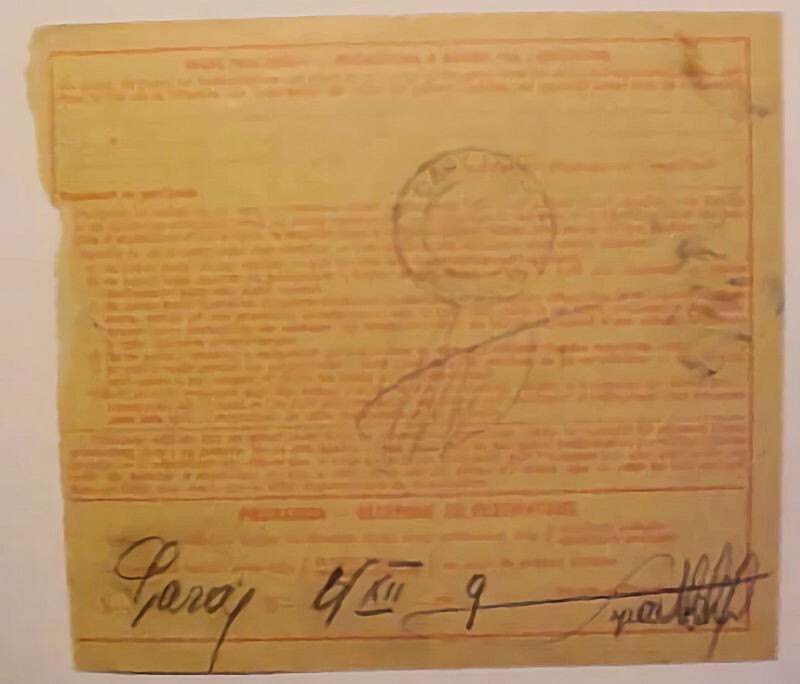 YOGOSLAVIA V LABLE DE 1929 RECEIPT CARD